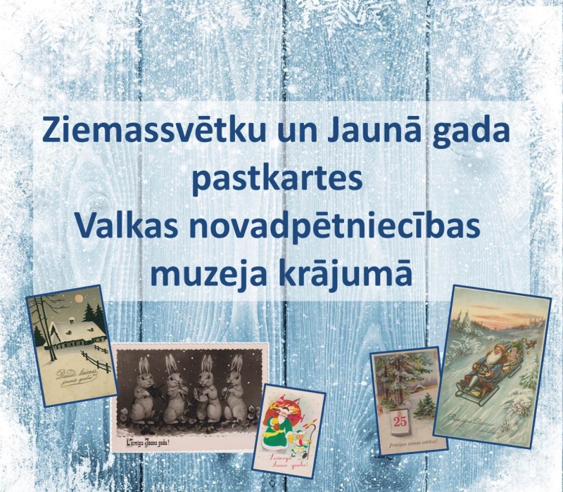 Ziemassvētku pastkartes