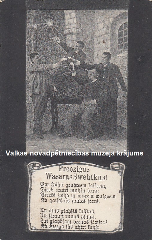 1918.gads. Maijs.