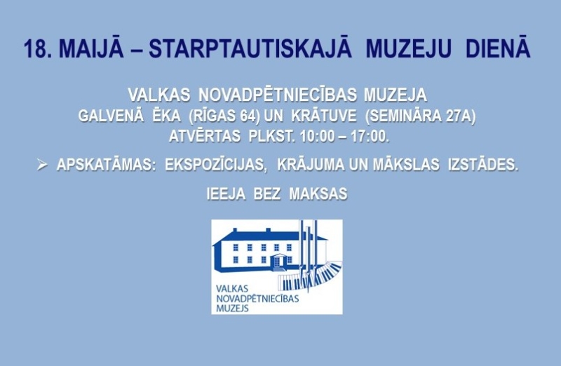 Muzeju nakts plakāts