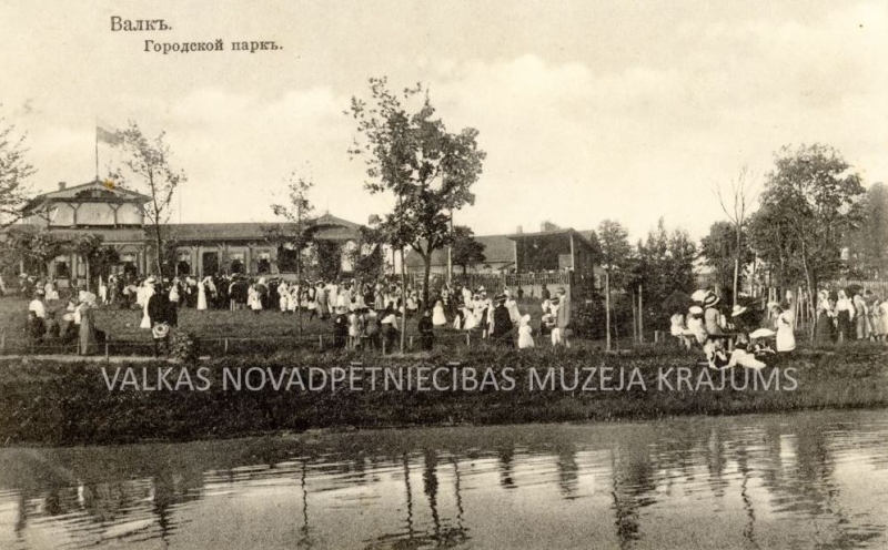 Pilsētas parks