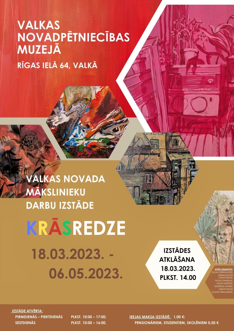 Valkas novada mākslinieku darbu izstāde "Krāsredze" notikuma afiša