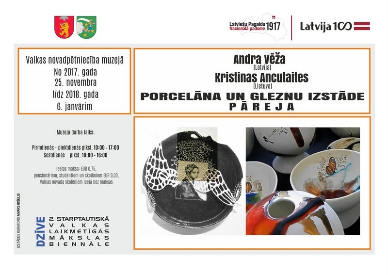 Porcelāna un gleznu izstādes Valkas muzejā notikuma afiša