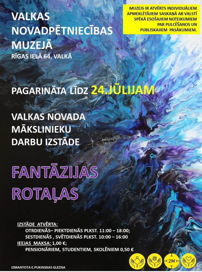 Valkas novada mākslinieku darbu izstāde "Fantāzijas rotaļas" - pasākuma afiša
