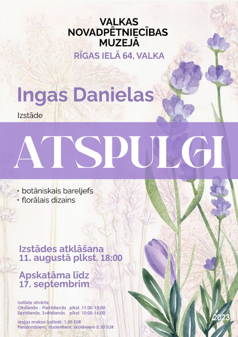 Floristes I. Danielas darbu izstādes “Atspulgi” notikuma afiša