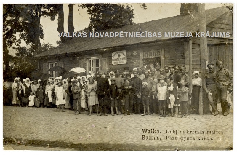 1917.gada 5.janvāris. Ziemassvētku laiks Valkā