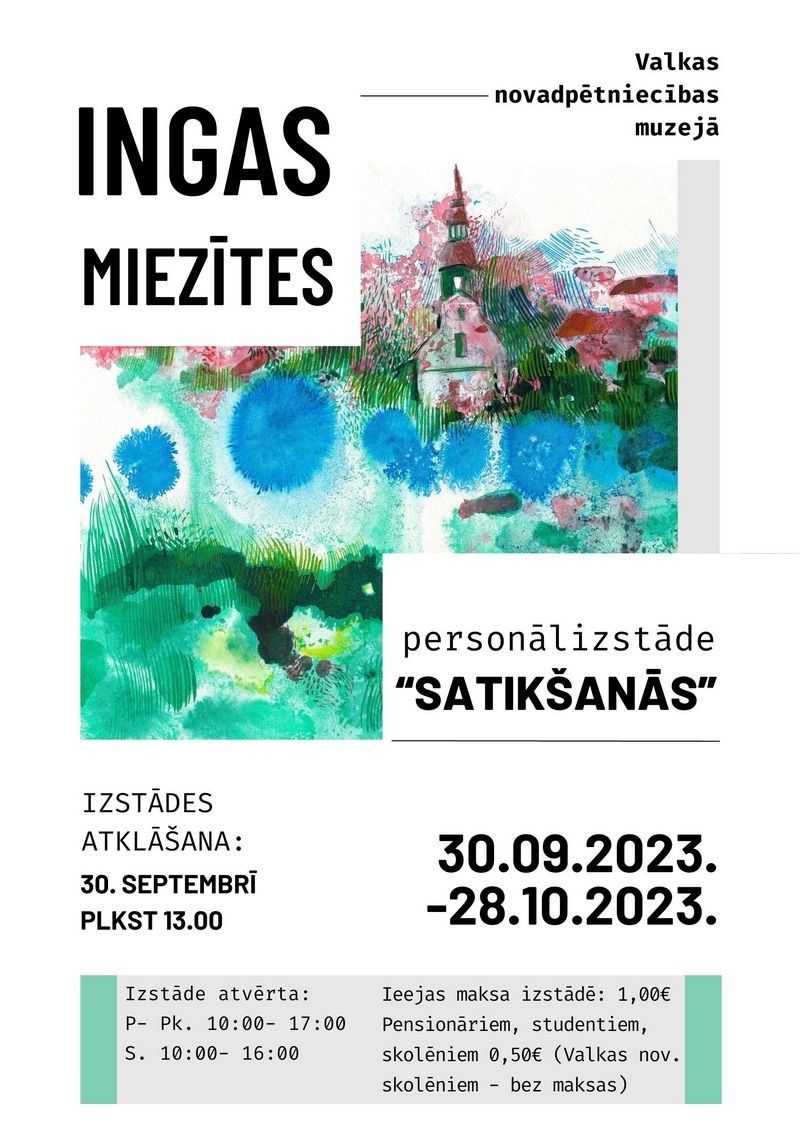 Ingas Miezītes personālizstādes "Satikšanās" afiša