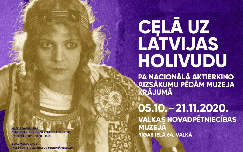 Rakstniecības un mūzikas muzeja ceļojošās izstādes “Ceļā uz Latvijas “Holivudu." - notikuma afiša