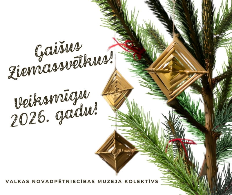 Muzeja apsveikums Ziemassvētkos