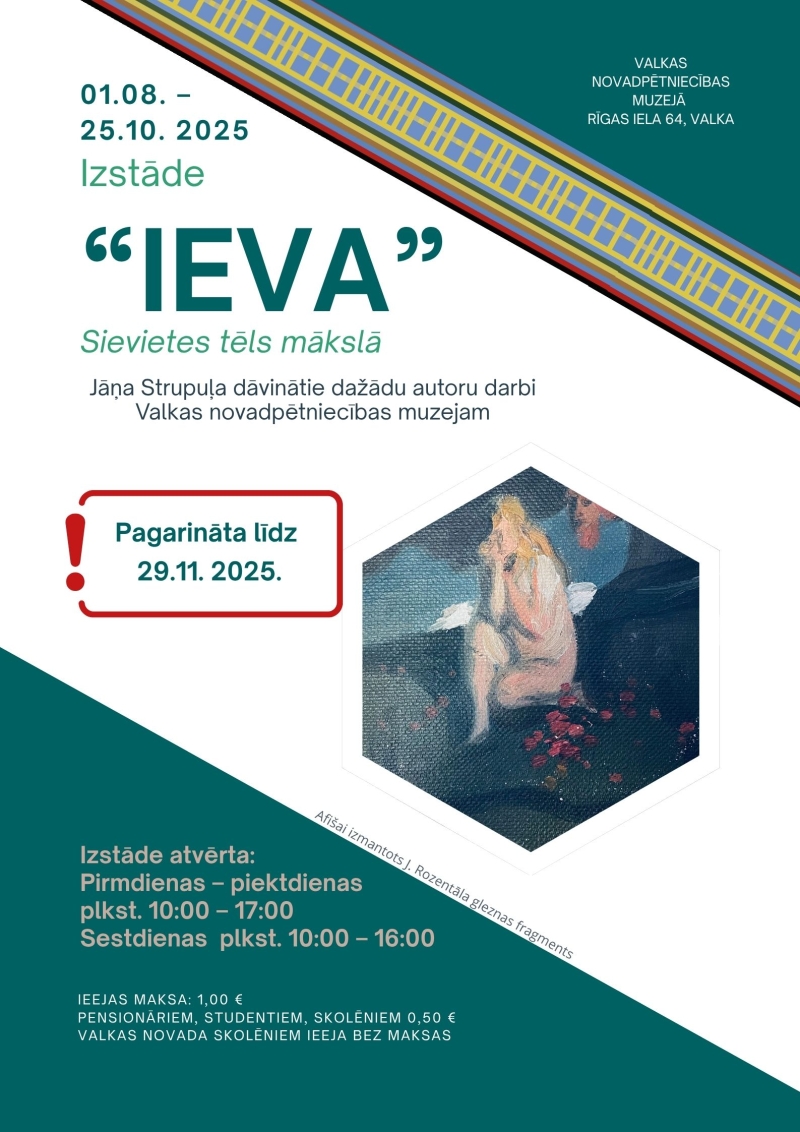 J. Strupuļa dāvinājumu izstādes “Ieva” notikuma afiša