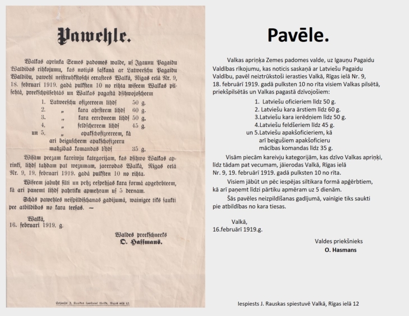 Pavēle par mobilizācijas izsludināšanu Ziemeļlatvijā.