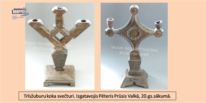 2 Trīsžuburu koka svečturi. Ar grezniem koka ornamentiem. Izgatavojis Pēteris Prūsis 20.gs. sākumā.