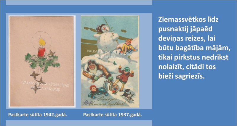 2 digitālas Ziemassvētku pastkartes. Ar svečturi un sarkanu iedegtu sveci, kurš ielikts egles zaros un iekārti zvaigžņu rotājumi. Sniegota ainava ar bērniem, sniegavīru, rotājumiem un sunīti.  