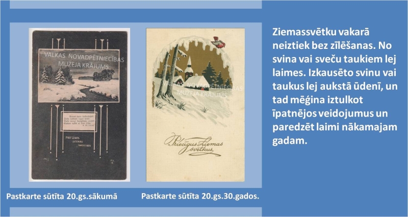 2 digitālas Ziemassvētku pastkartes. Melnbalta kartiņa ar sniegotu fonu, kokiem un upi. Balta pastkarte ar sniegotu fonu, baznību, zaļām eglēm fonā un Sarkankrūtīti kartiņas labajā stūrī. 