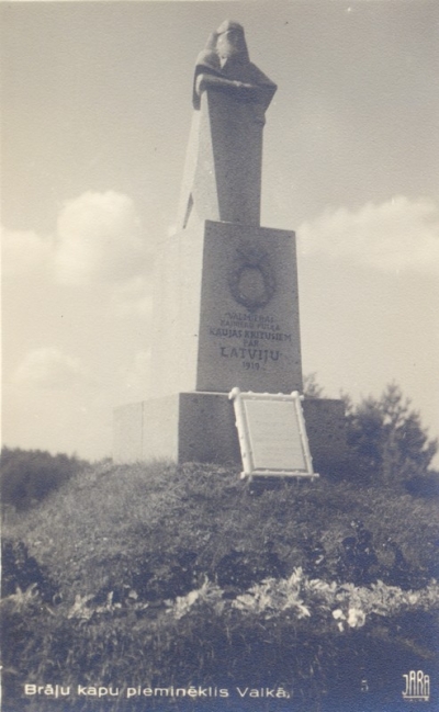 Brāļu kapu piemineklis