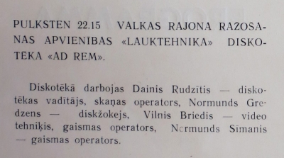 Teksts par Valkas diskotēku “AD`REM” 1988. gada diskotēku zonas skates programmiņā. 