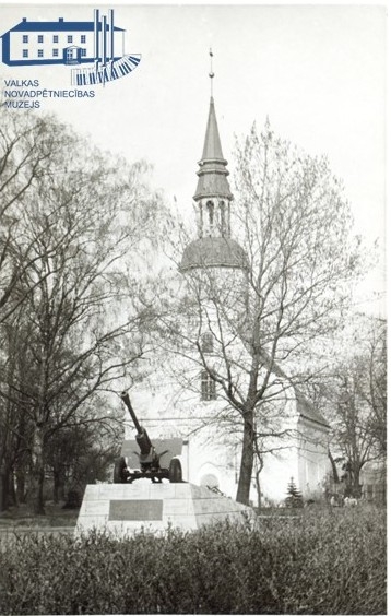 Piemineklis Lielgabals Valkā