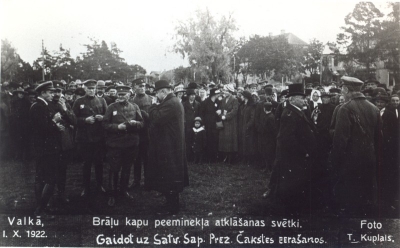 Brāļu kāpu pieminekļa atklāšanas svētki