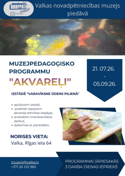 Nodarbība muzejā iepazīstot akvareļu gleznošanu.