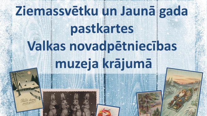 Ziemassvētku pastkartes