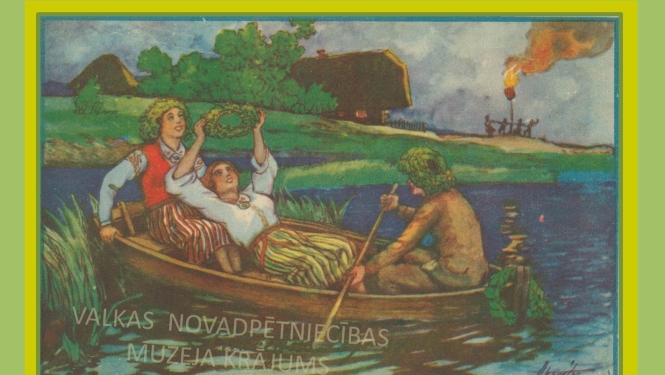 Jāņu diena