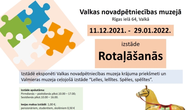 Izstādes “Rotaļāšanās” notikuma afiša