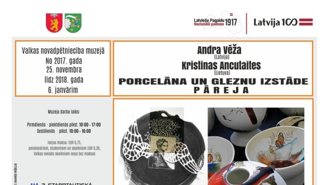 Porcelāna un gleznu izstādes Valkas muzejā notikuma afiša