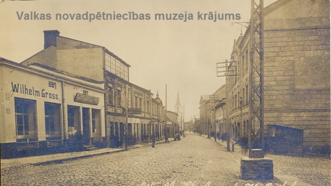 1918.gads. Mārtiņa dienas svinības.