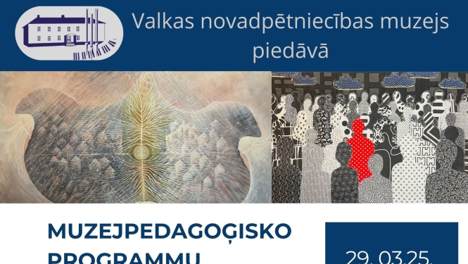 Aicinām skolēnus uz mākslas izstādi !