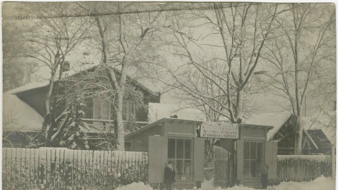 Valcēnietis Jānis Rauska (1873-1967) - grāmatizdevējs, sabiedriskais darbinieks, mecenāts