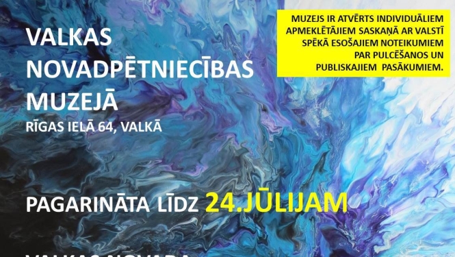 Valkas novada mākslinieku darbu izstāde "Fantāzijas rotaļas" - pasākuma afiša