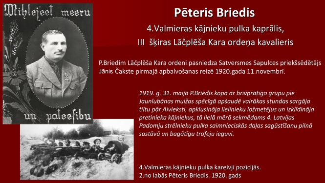 11.novembris - Lāčplēša diena
