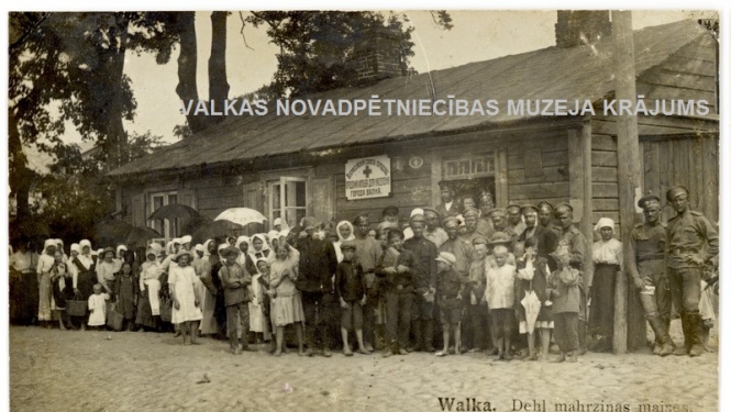 1917.gada 5.janvāris. Ziemassvētku laiks Valkā