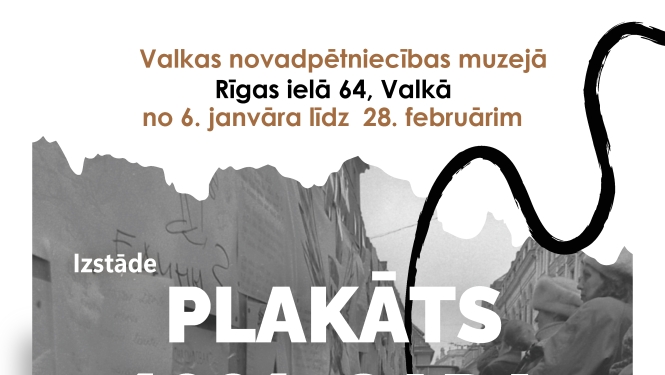 Izstādes “Plakāts 1991. gada barikādēs” afiša