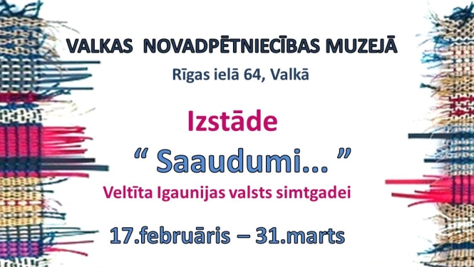 Izstāde, kas veltīta Igaunijas valsts 100-gadei - notikuma afiša