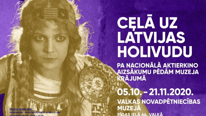 Rakstniecības un mūzikas muzeja ceļojošās izstādes “Ceļā uz Latvijas “Holivudu." - notikuma afiša