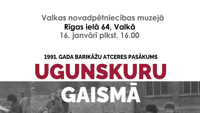 Pasākums "Ugunskuru gaismā"