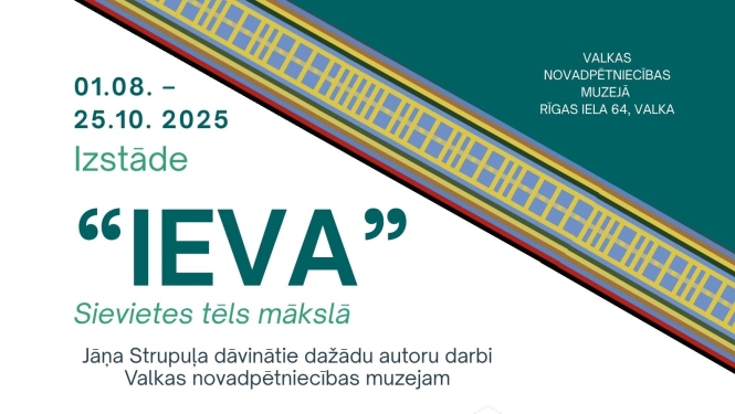 Izstādes "Ieva" sievietes tēls mākslā afiša