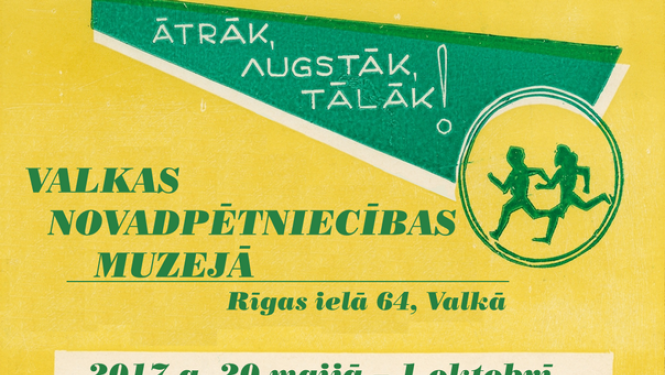 Izstādes "Valkas novada sporta vēsture"notikuma afiša