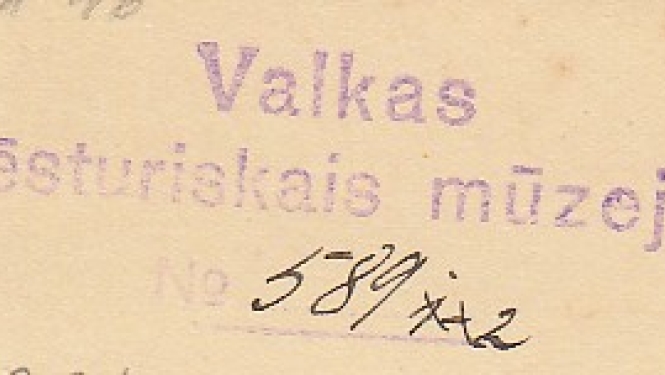 1930.gadi. 2.daļa: Valkas aizsargu muzejs - unikālu eksponātu glabātuve