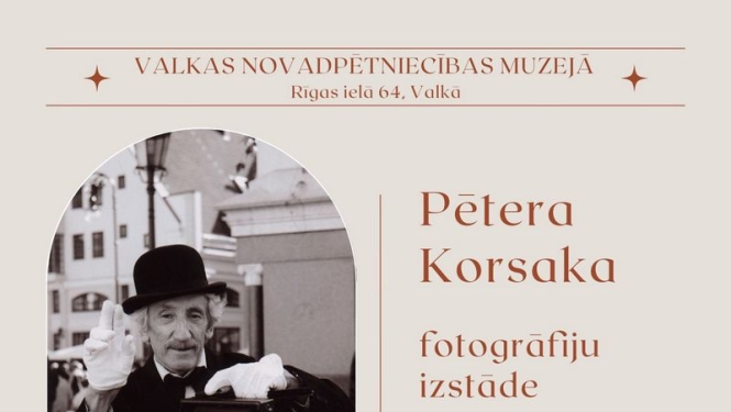 Fotovēsturnieka P. Korsaka jubilejas fotoizstāde “Personības manā dzīves ceļā”  notikuma afiša