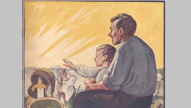 Lāčplēsis ilustrācija