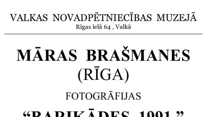  "Barikādes.1991" izstādes notikuma afiša