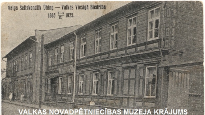 1918. gads. 15. novembris – LZS centrālās padomes apspriede Valkā