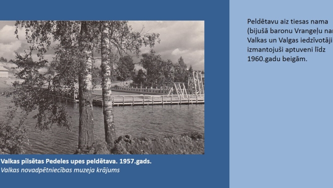 Pedeles upes peldētava Valkā