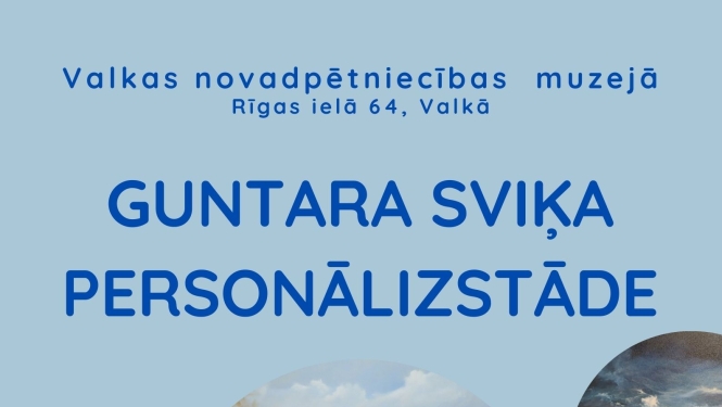 Guntara Sviķa personālizstādes notikuma afiša