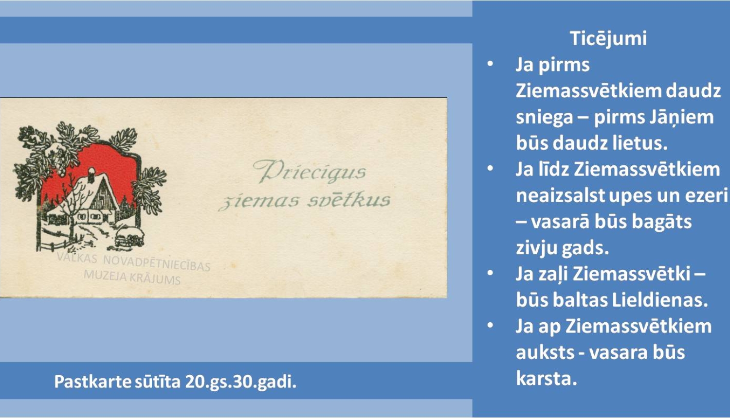 Digitāla Ziemassvētku pastkarte ar sniegotu ainavu ar mājiņu, sarkanu fonu un egļu zariem. 