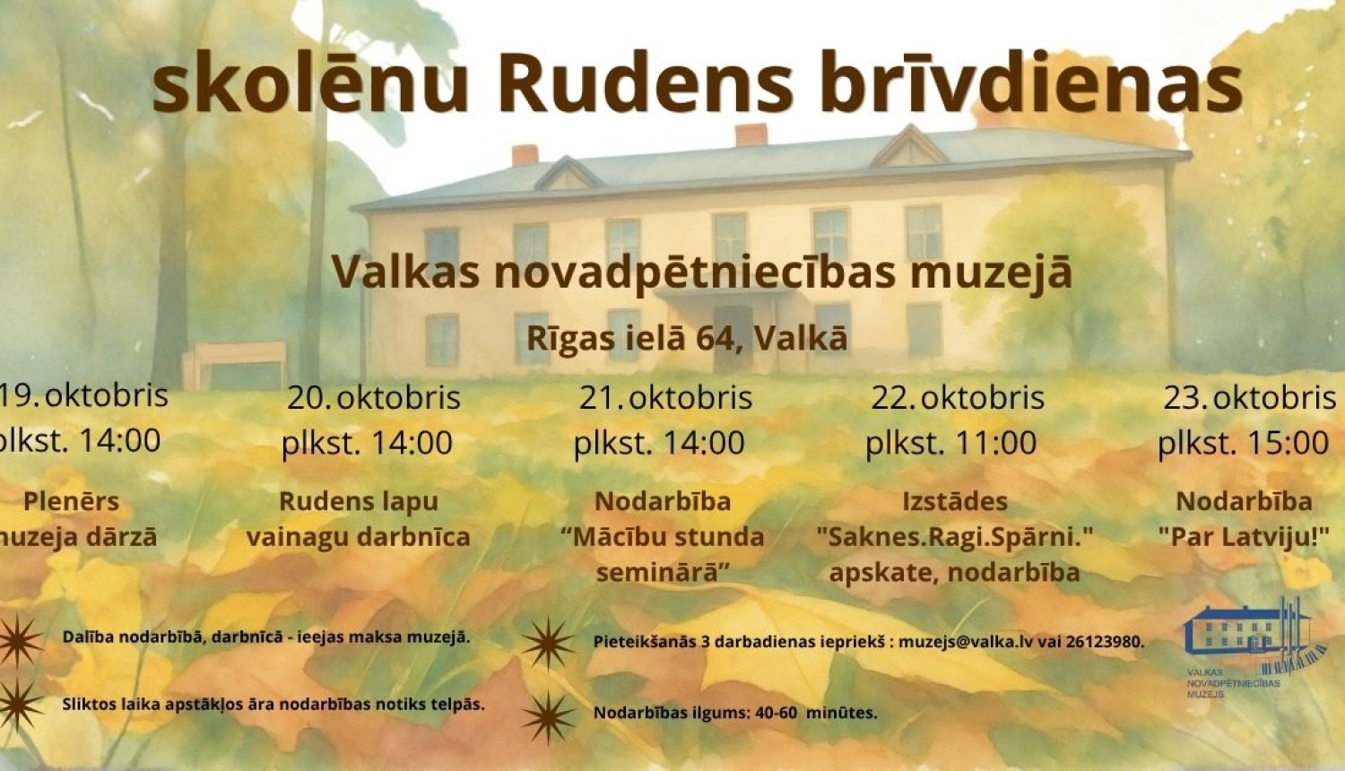 Skolēnu Rudens brīvdienu piedāvājums
