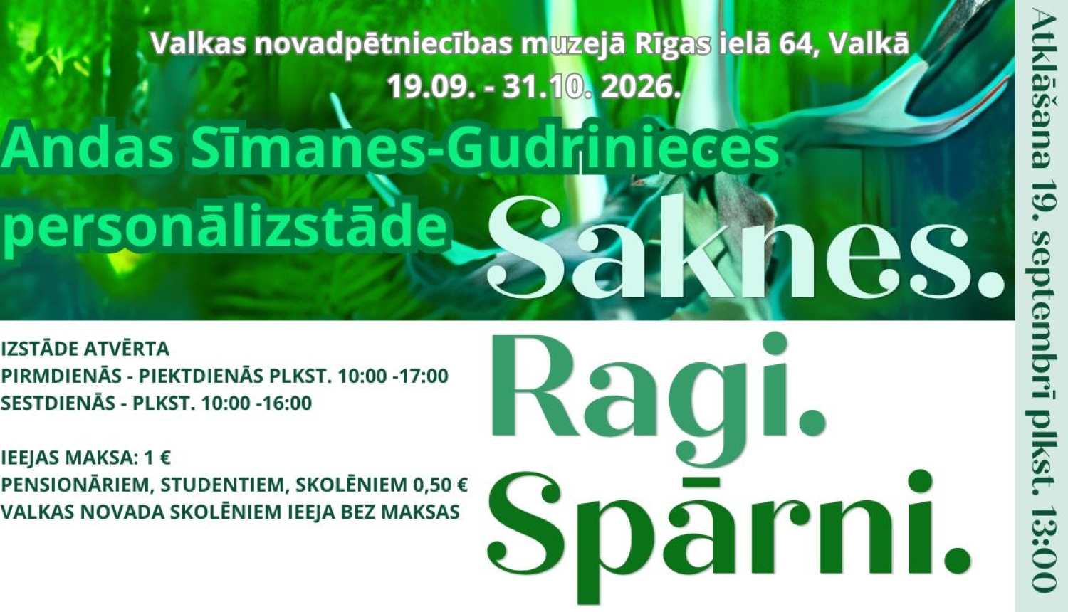 Izstādes "Saknes.Ragi.Spārni" afiša