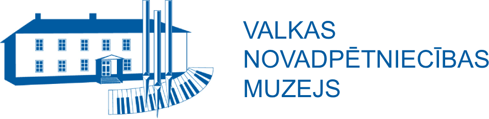 Valkas novadpētniecības muzejs